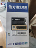 倍方 CC388a硒鼓 特大容量易加粉 黑色适用惠普HP LaserJet ProP1007/P1008/P1106/P1108打印机 碳粉盒 10000页*1 实拍图