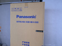 松下（Panasonic）蔓越莓2.0 515L法式多门冰箱家用零嵌入式风冷无霜自动制冰一级能效NR-XG52GJB-S【国家补贴】 实拍图