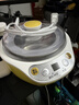 小熊（Bear） 酸奶机 家用全自动米酒机不锈钢内胆酸奶发酵 陶瓷4分杯 SNJ-B10K1 实拍图