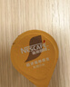 雀巢（Nestle）超浓缩咖啡液美式黑咖啡焦糖玛奇朵味0糖0脂10ml*8颗 实拍图