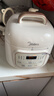 美的（Midea）电压力锅小型1-3人京东自营高压电饭锅迷你1.8L 全自动智能预约开盖炖煮煲汤电饭锅MY-E220 实拍图