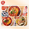 麻辣空间四川清油火锅底料串串香麻辣烫冒菜调料香辣麻辣组合 实拍图