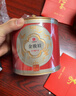 印象堂茶叶福建金骏眉特级金芽红茶新茶250g端午节日礼品送长辈自己喝 实拍图