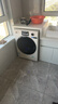 美菱小确杏滚筒洗烘一体12kg超薄大筒径大容量全自动家用经济款1.2洗净比直驱变频轻音除菌螨M15H120D 实拍图