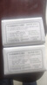 红贝缇草本除螨润肤抑菌香皂樱花200g*2块洁面沐浴肥皂 实拍图