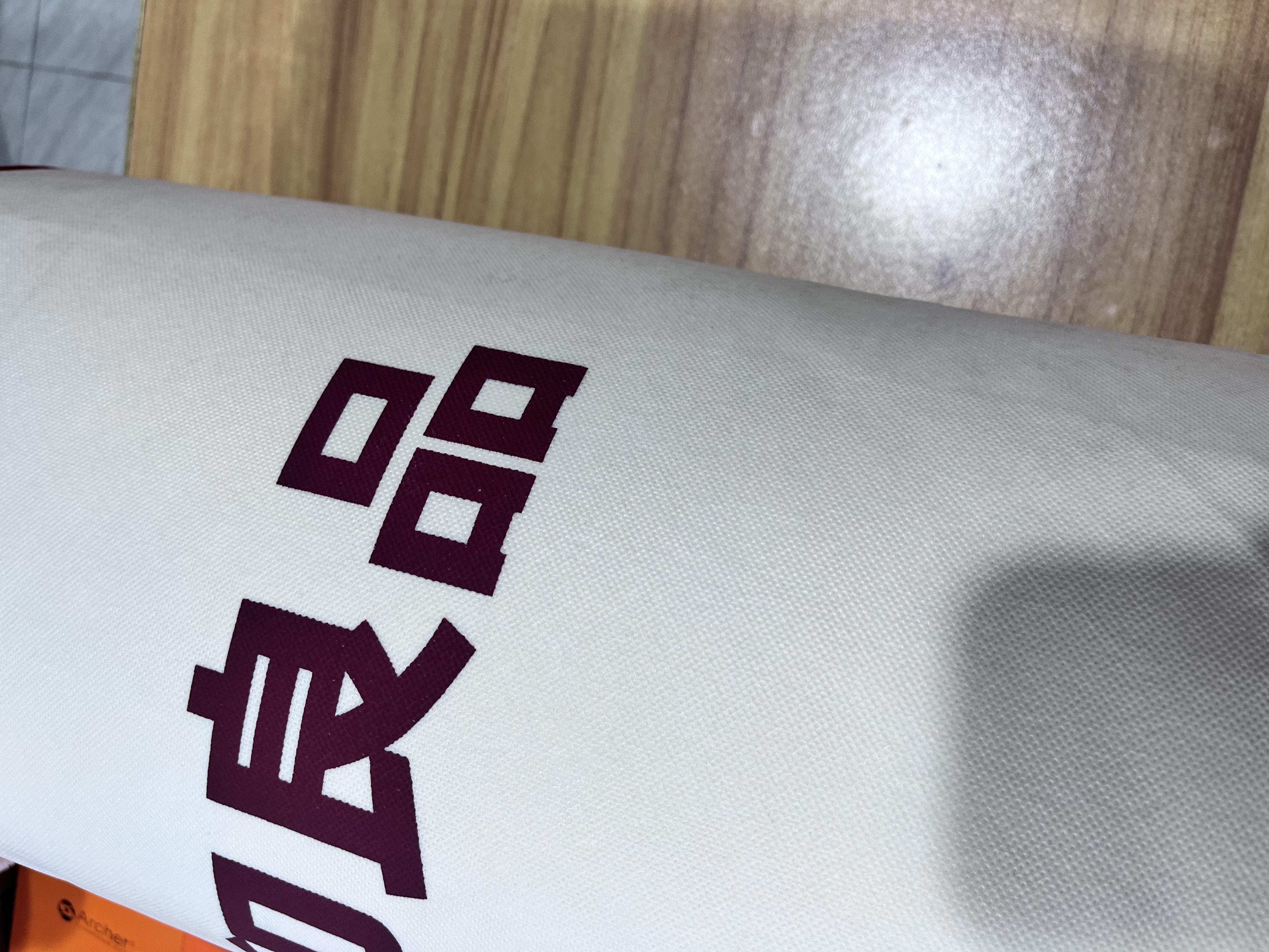 无印良品被子春秋被芯桑蚕丝被家用单人被 约5斤150*200cm 米金 实拍图