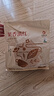 凤牌红茶 云南滇红茶中华老字号果香滇红红茶袋泡茶300g 实拍图