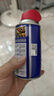 WD-40除锈剂wd40门锁润滑油机械防锈螺栓丝松动窗合页自行车链条清洁洗 实拍图