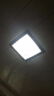 公牛（BULL）Led吸顶灯磁吸高亮灯贴替换灯盘光源 24W/方形/6500K 实拍图