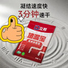 立邦 水不漏堵漏涂料堵漏王快干水泥卫生间防水堵漏宝 底涂加固型4kg 实拍图
