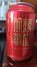燕京啤酒 吉祥红8度啤酒330ml*48听 现货 大促热卖 实拍图