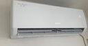 格力空调 天仪 1.5匹 新一级能效变频 纯铜管卧室节能省电挂机 国家补贴KFR-35GW/(35504)FNhAa-B1 实拍图