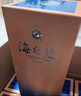 洋河蓝色经典 海之蓝42度520ml*4瓶 4瓶装 绵柔浓香型白酒（非原箱） 实拍图