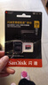 闪迪（SanDisk）256GB TF（MicroSD）内存卡 A2 4K V30 U3 C10 至尊超极速移动存储卡 读速200MB/s 写速140MB/s 实拍图