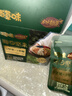 百草味本味甄果每日坚果7日装 混合果仁果脯175g（盒装）25g*7小袋 实拍图