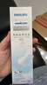 飞利浦（PHILIPS）声波电动牙刷钻石3系 情侣款送男生/女友礼物 生日礼物 微泡水流 白色 HX5181/01 实拍图