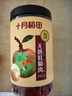 十月稻田 桂圆肉 无核免剥桂圆干 425g/罐 龙眼干 龙眼肉 泡水泡茶 八宝粥 实拍图