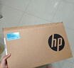 惠普（HP）锐15 AMD锐龙 15.6英寸轻薄笔记本电脑(六核R5-7535U 16G 512G 指纹 一年上门) 实拍图