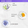 菲诗小铺（THE FACE SHOP）草本芦荟洗面奶170g清洁补水敏感肌洗脸护肤品男女学生用礼物 樱桃+水蜜桃洁面 实拍图
