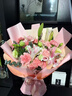 馨仪鲜花速递玫瑰花康乃馨花束送妈妈长辈礼物全国鲜花同城配送 19朵康乃馨百合混搭花束 实拍图