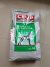 皇家狗粮 成犬粮 通用犬型 CC通用狗粮12月以上 3KG【成犬通用】 实拍图