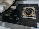 苏泊尔（SUPOR）燃气灶煤气灶具5.2KW猛火一级能效嵌入式宽域控火可拆卸炉头黑晶面板 液化气DB27 实拍图