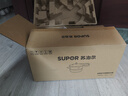 苏泊尔（SUPOR）304不锈钢4.0L压力锅20cm【1-2人适用】快煮防爆高压锅电磁炉通用 实拍图