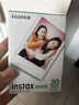 富士（FUJIFILM） instax 3英寸立拍立得相机mini迷你相纸 一次成像胶片胶卷 3寸双包+相册*2+相框+收纳盒【含20张白边】 官方标配 实拍图