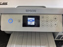 爱普生(EPSON) 墨仓式 L4266多功能一体机+试卷宝套装（名校试卷，答案分析，错题整理） 实拍图