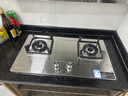 康佳（KONKA）燃气灶煤气灶双灶具家用 5.2kW大火力内铜火盖嵌入式台式 防爆不锈钢上门安装 JZT-G420Y 实拍图
