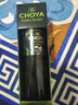 CHOYA【3年份】【原瓶进口本格梅酒】俏雅蝶矢经典南高梅17度700ML 单瓶 实拍图