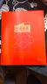 1996至2025邮票年册集邮总公司预定册系列 2025年总公司预定册 实拍图