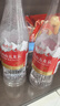 娃哈哈矿泉水小瓶装水550mL*24瓶 长白山五龙泉整箱装 哇哈哈饮用水 实拍图