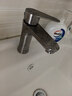 京东京造面盆水龙头304不锈钢冷热水龙头浴室卫生间洗脸盆洗手盆台盆通用 实拍图
