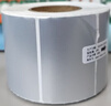 得力（deli）100*50mm*1000枚*1卷 哑银PET不干胶条码打印纸 固定资产标签纸 防水防油防刮 碳带打印 ZG655 实拍图