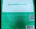 毕亚兹  HDMI线2.0版扁线款1.8米 4K高清数字转换线 笔记本电脑机顶盒接电视显示器投影仪连接线 实拍图