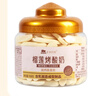 西域美农榴莲味烤酸奶108g 高钙高蛋白 猫山王榴莲烤奶皮奶条乳制品零食 实拍图
