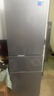 华凌美的出品223三门电冰箱节能低音三开门小型家用客厅宿舍出租房优选冷冻冷藏小冰箱HR-223 实拍图