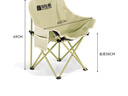 探险者（TAN XIAN ZHE）户外折叠椅露营椅子月亮椅便携折叠桌椅高靠背躺椅小凳子钓鱼椅 经典舒适款卡其【3重绷带加固】 实拍图