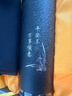 檀轩阁紫砂茶杯紫砂内胆保温杯男士高档水杯送父亲老师节日礼品定制刻字 镜面磨砂黑直杯（皮盒装）350ml 实拍图