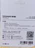 闪迪相机专用储存卡 SD卡 摄像内存卡 适用佳能r100 r50 r10 r7 r8 rp r6 r5 r6二代 200D 90D 6d2 5d4 128GB 140MB/S至尊高速卡 相机伴侣 实拍图