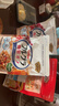 卡乐比（Calbee）减糖水果燕麦片600g*3 日本原装进口食品 营养早餐 即食零食 代餐 实拍图