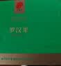 同仁堂品牌 【生日珍礼】罗汉果120g 可搭胖大海非中药材送老人礼物 实拍图