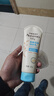 艾惟诺（Aveeno）艾维诺婴儿润肤乳儿童宝宝面霜滋润保湿防干痒身体乳护手霜227g 实拍图