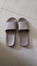 京东京造【抗菌皮纹拖】eva软弹拖鞋居家室内防滑浴室凉拖 灰褐色 42-43 实拍图