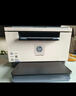 惠普（HP）M232dw 家用激光打印机 自动双面无线学生家用一体机 高速高效（低成本 体积小） 实拍图