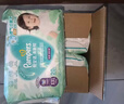 帮宝适超薄透气清新帮拉拉裤新生儿婴儿尿不湿尿片透氧Pro XXL28 实拍图