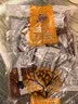 芝麻官 怪味花生300g传统重庆特产炒货坚果小吃办公室休闲美食美味 实拍图
