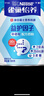 雀巢（Nestle）怡养益护因子中老年奶粉高钙900g*2送礼送长辈 成人奶粉 实拍图