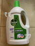 滴露（Dettol）衣物除菌液松木3L 内衣袜子衣物长效杀菌除螨 衣服消毒液儿童可用 实拍图